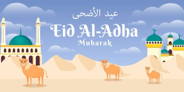 flat eid al adha background illustration in desert with mosque and three cute camel