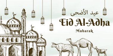 Kurban Bayramı 'nda cami, deve, inek ve keçiyle çizilmiş.