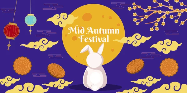 Flat Mid Autumn Festival Illustration Moon Mooncake Tree Clouds Rabbit — стоковый вектор