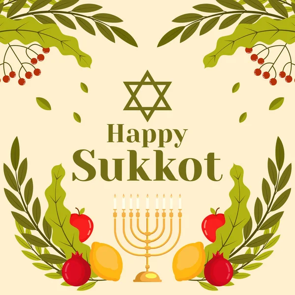 Flat Happy Sukkot Illustration Design — Stock Vector