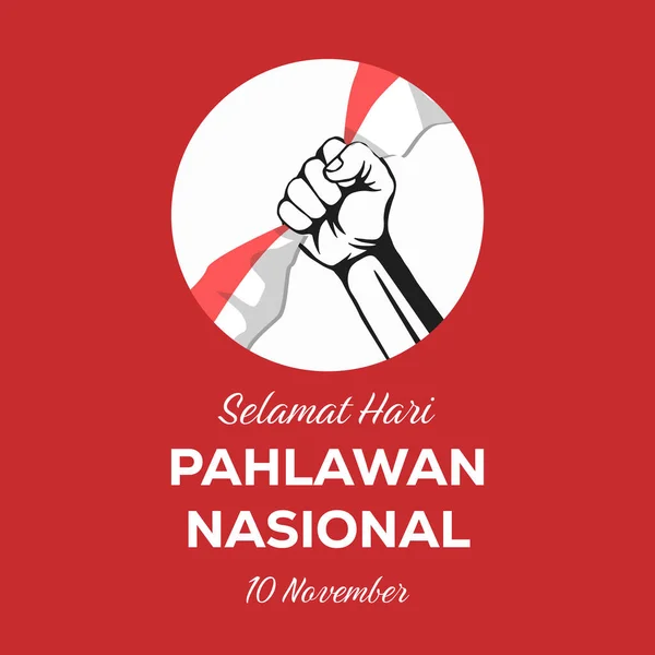Selamat Hari Pahlawan Disegno Illustrazione Con Mano Tenuta Bandiera Indonesiana — Vettoriale Stock