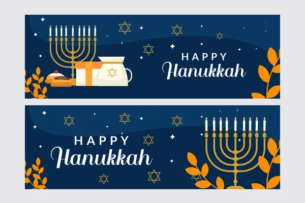 Flache Glückliche Hanukkah Horizontale Banner Set — Stockvektor