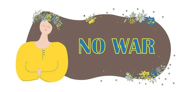 Uma menina com flores na cabeça reza por ajuda, liberdade e paz. Não há guerra. Ideia conceito azul e amarelo. Parem a guerra contra a Ucrânia. Apoio ao país. Design para um cartão postal, banner, cartaz — Vetor de Stock