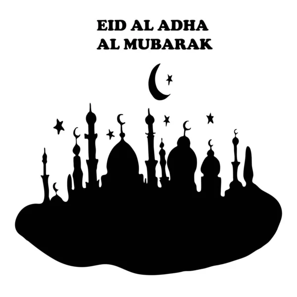 Feliz Ramadán Mubarak Ilustración Vectorial Con Silueta Mezquita Negra Texto — Vector de stock