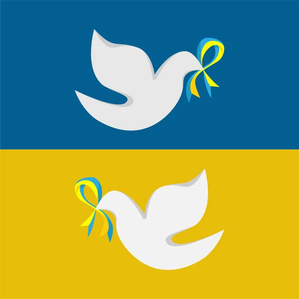 ウクライナの旗の色のリボンで鳩 — ストックベクタ