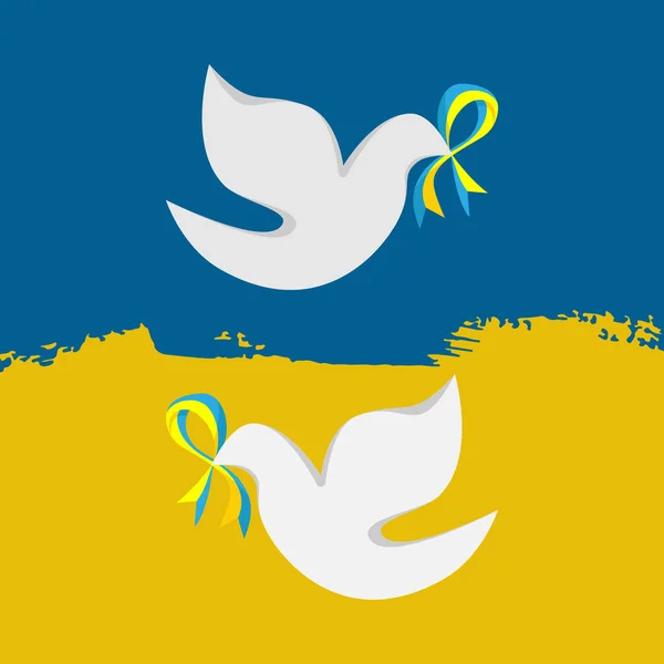 ウクライナの旗の色のリボンで鳩 — ストックベクタ