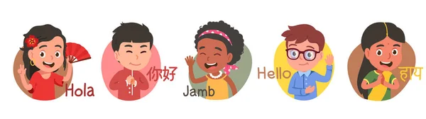 Multiethnic kids say hello in different languages Royalty Free Stock Illustrations