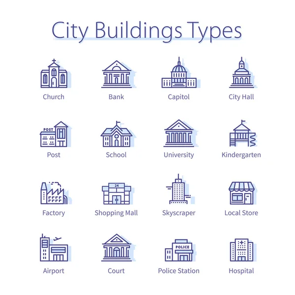 Типи міських будівель встановлено, банк, школа, лікарня — стоковий вектор