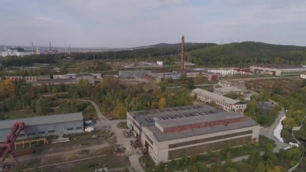 Αεροφωτογραφία Της Μεγάλης Περιοχής Βιομηχανικά Κτίρια Εργαστήρια Στα Περίχωρα Μιας — Αρχείο Βίντεο