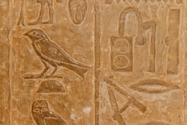 Jeroglíficos Egipcios Antiguos Tallados Pared Piedra — Foto de Stock