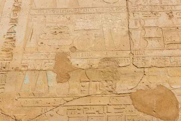 Ancient Egyptian Hieroglyphs Wall Karnak Temple Complex Luxor Egypt Stock Photo