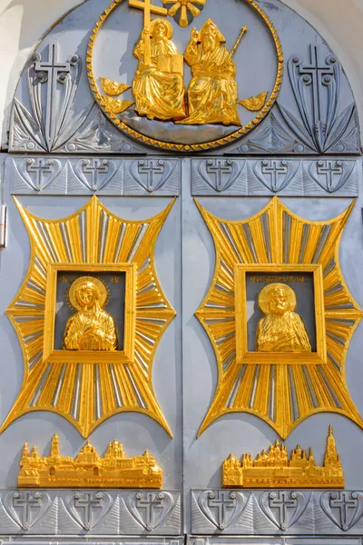 Close Entrance Door Decorated Gilded Icons Trinity Cathedral Holy Trinity — Stock Photo, Image