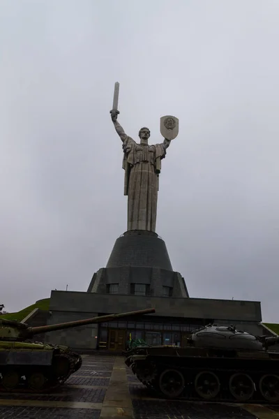 Motherland Monument National Museum History Ukraine Second World War Inglés —  Fotos de Stock