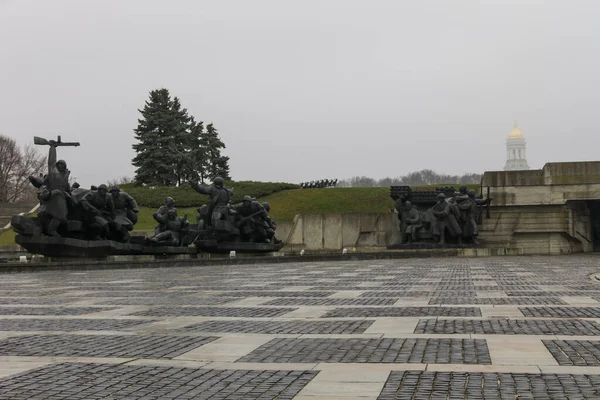 National Museum History Ukraine Second World War Memorial Complex Kiev — Stockfoto