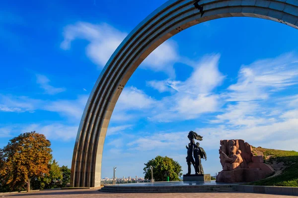 Arco Amistad Los Pueblos Kiev Ucrania — Foto de Stock