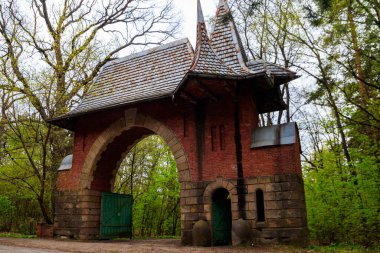 Ukrayna 'nın Kharkiv bölgesindeki Natalyevka parkındaki giriş kapısı