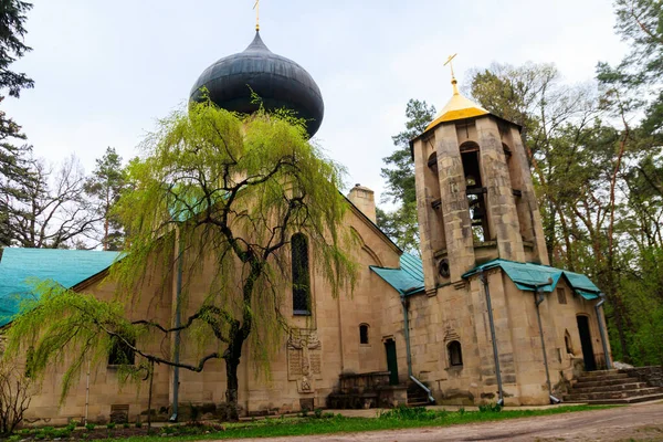 Église Transfiguration Construite 1903 Dans Complexe Immobilier Natalyevka Dans Région — Photo