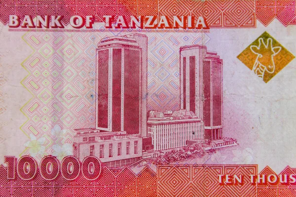 Macro Opname Van Het Tienduizend Tanzaniaanse Shillings Bankbiljet — Stockfoto