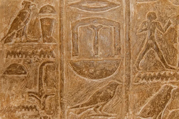 Hiéroglyphes Égyptiens Antiques Sculptés Sur Mur Pierre — Photo