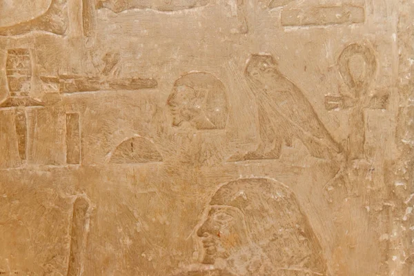 Hieróglifos Egípcios Antigos Esculpidos Parede Pedra — Fotografia de Stock