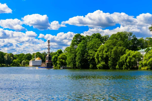 Coluna Chesme Pavilhão Banho Turco Parque Catherine Tsarskoye Selo Pushkin — Fotografia de Stock