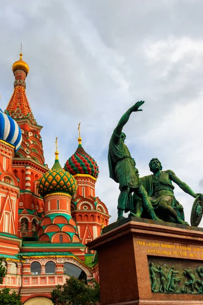 Monumento Minin Pozharsky Frente Catedral Basilio Plaza Roja Moscú Rusia — Foto de Stock