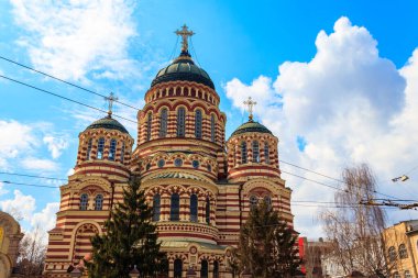 Ukrayna 'nın Kharkov kentindeki Annunciation katedralinin manzarası