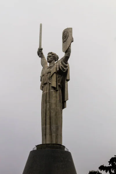 Motherland Monument in National Museum of the History of Ukraine in the Second World War. Memorial complex in Kiev, Ukraine. The stainless steel statue stands 62 m (203 ft)