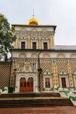 Sergiev Posad, Rusya 'daki St. Sergius Trinity Lavra' nın St. Sergius yemekhanesi.