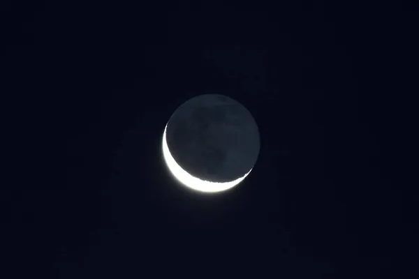 Grey Light Waning Crescent Moon Dark Black Sky — Stock Photo, Image