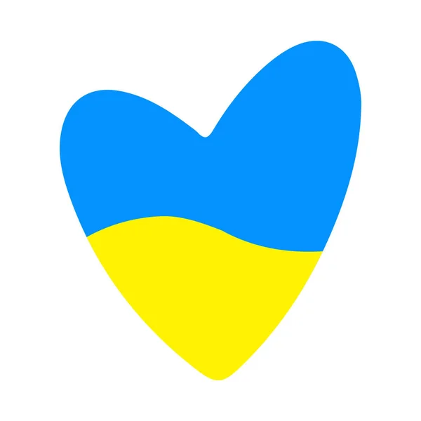 Pray Ukraine Sign Hand Drawn Heart Icon Colors Ukrainian Flag — стоковий вектор