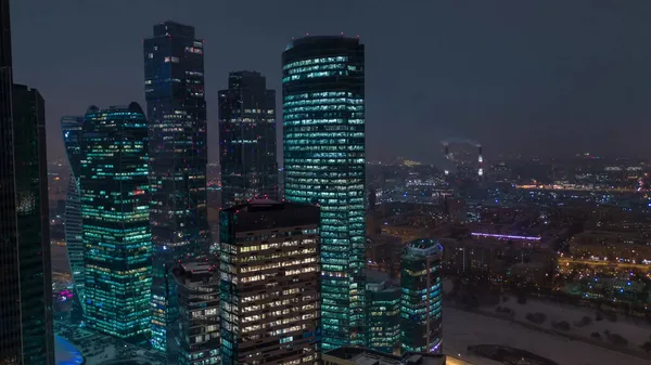 Noční Moskva Moskva Město Osvětleno Nočními Světly — Stock fotografie