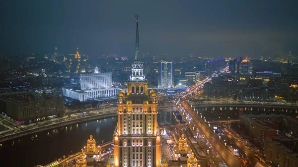 Moskva Natten Byggandet Moskva State University Utsikt Från Drönare — Stockfoto