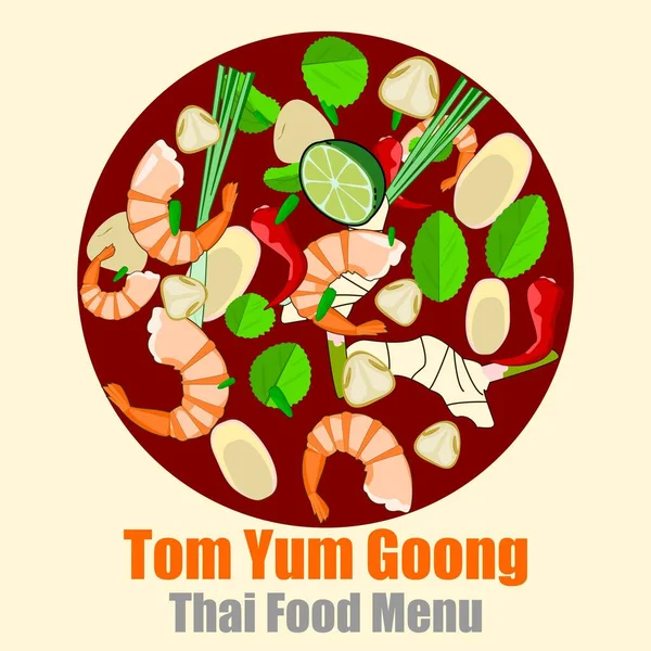 Tom Yum Goong Thai Menu Makanan Vector Ilustrasi - Stok Vektor