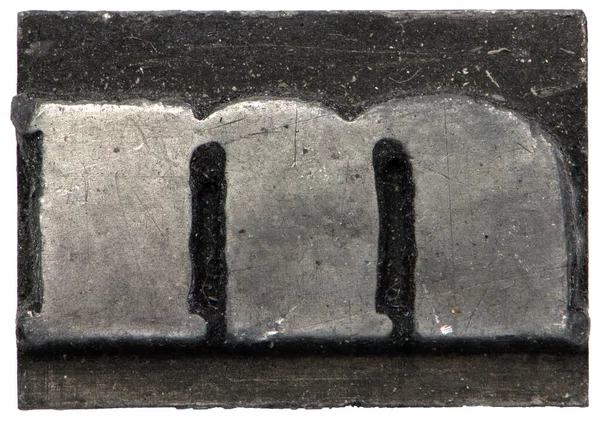 Macro Retro Vintage Close Lowercase Lead Letter Metal Printer Font —  Fotos de Stock