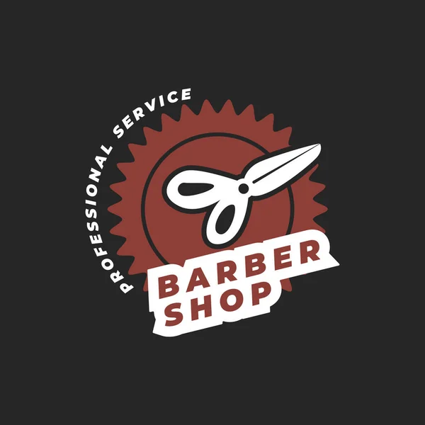 Vintage Color Barber Shop Logo — Stock Vector