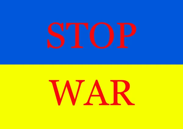 Alto a la guerra en Ucrania escrito en una bandera con colores de la república de Ucrania — Foto de stock gratuita