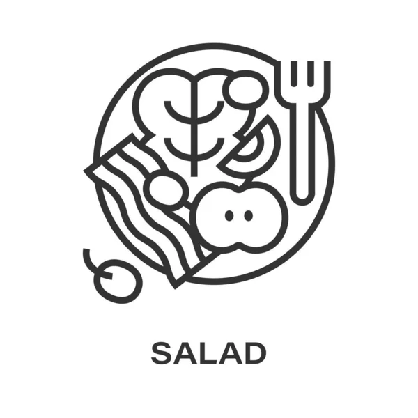 Appetizer Salade Vector Icoon Met Spek Fruit Verse Groenten Goede — Stockvector