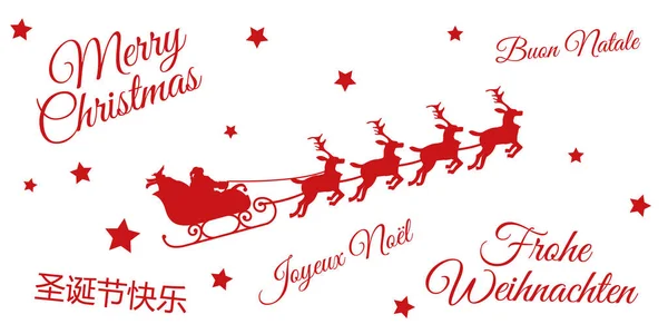 Noel vektör kartı Noel Baba ile 