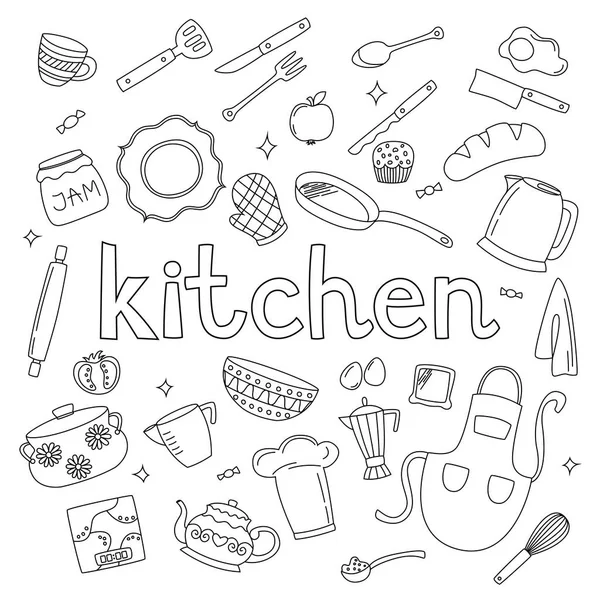 一套以厨房和餐具为主题的涂鸦 手绘盘子和黑色食物 — 图库矢量图片