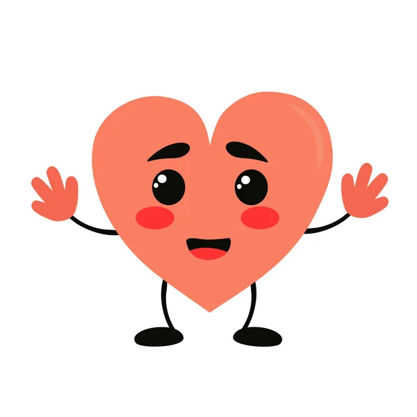 Vector illustration of a kawaii heart with face emotions. 