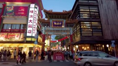 Yokohama Çin Mahallesinin güzelliği
