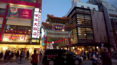 Yokohama Çin Mahallesinin güzelliği