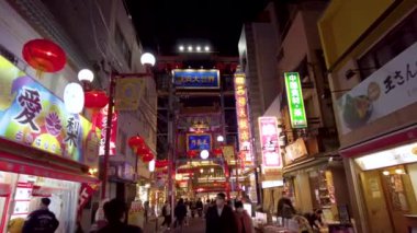 Yokohama Çin Mahallesinin güzelliği