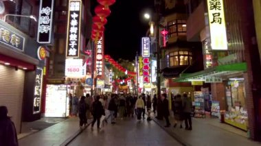 Yokohama Çin Mahallesinin güzelliği