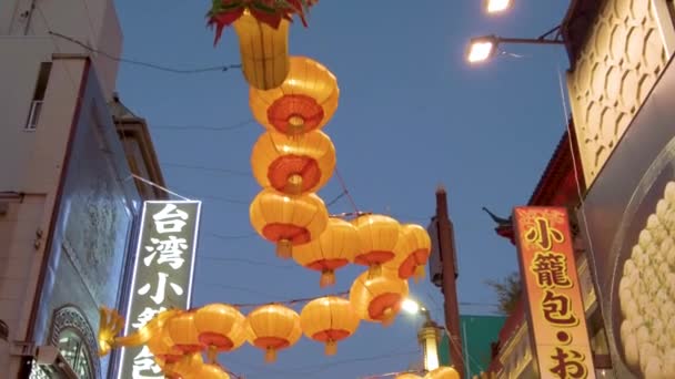 Beauty Yokohama Chinatown — Stock videók