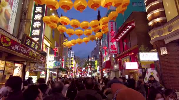 Skönheten Yokohama Chinatown — Stockvideo