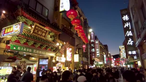 Beauty Yokohama Chinatown — Vídeo de Stock