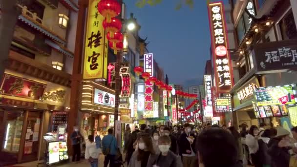 Beauty Yokohama Chinatown — Stock Video
