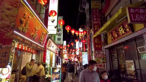 Beauty Yokohama Chinatown — Vídeo de Stock
